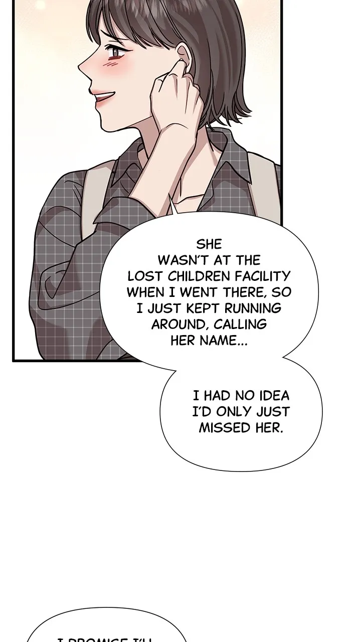 My Naughty Deity Chapter 13 page 23 - 