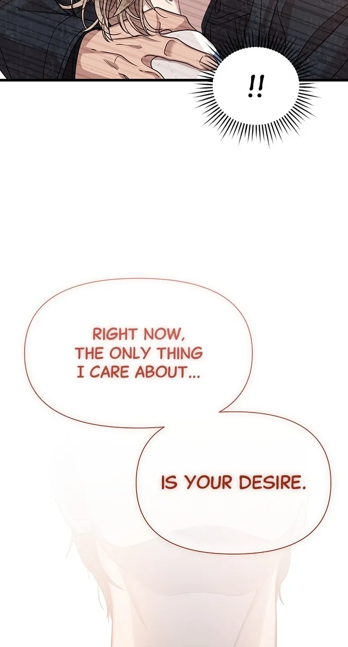 My Naughty Deity Chapter 13 page 44 - 