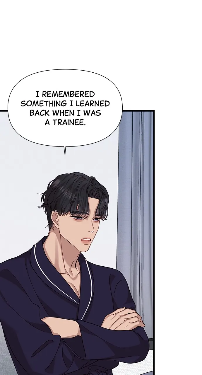 My Naughty Deity Chapter 14 page 13 - 