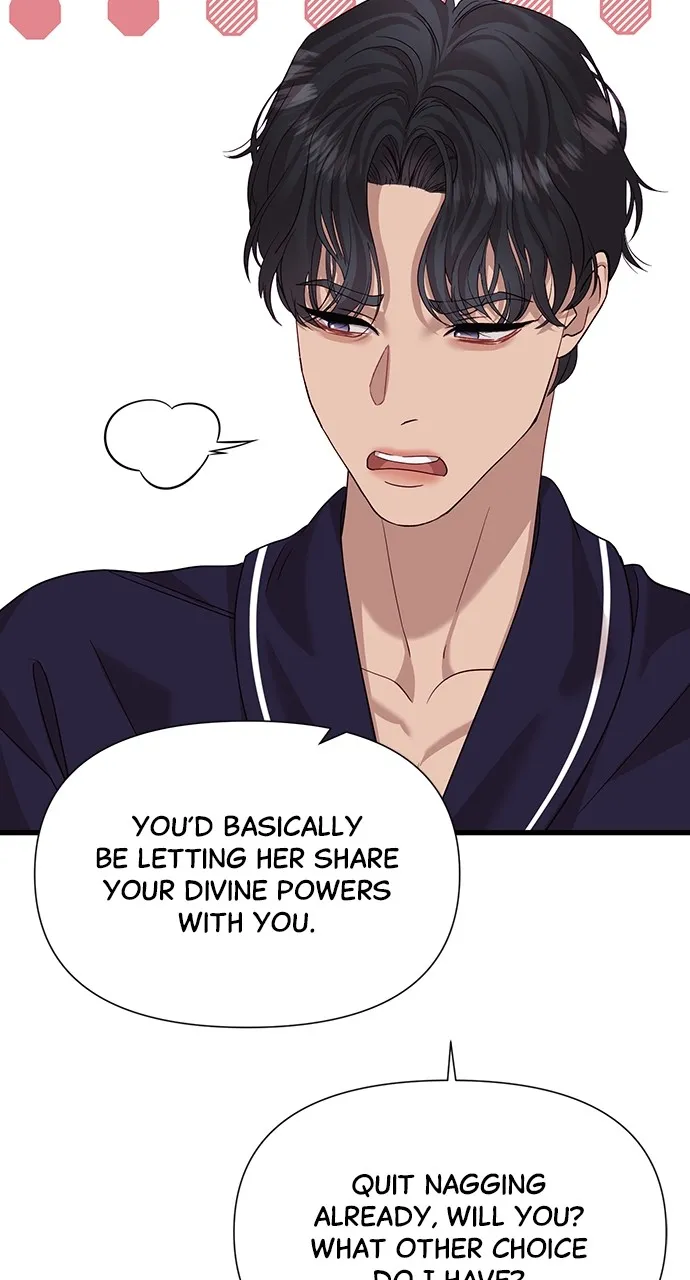 My Naughty Deity Chapter 14 page 19 - 