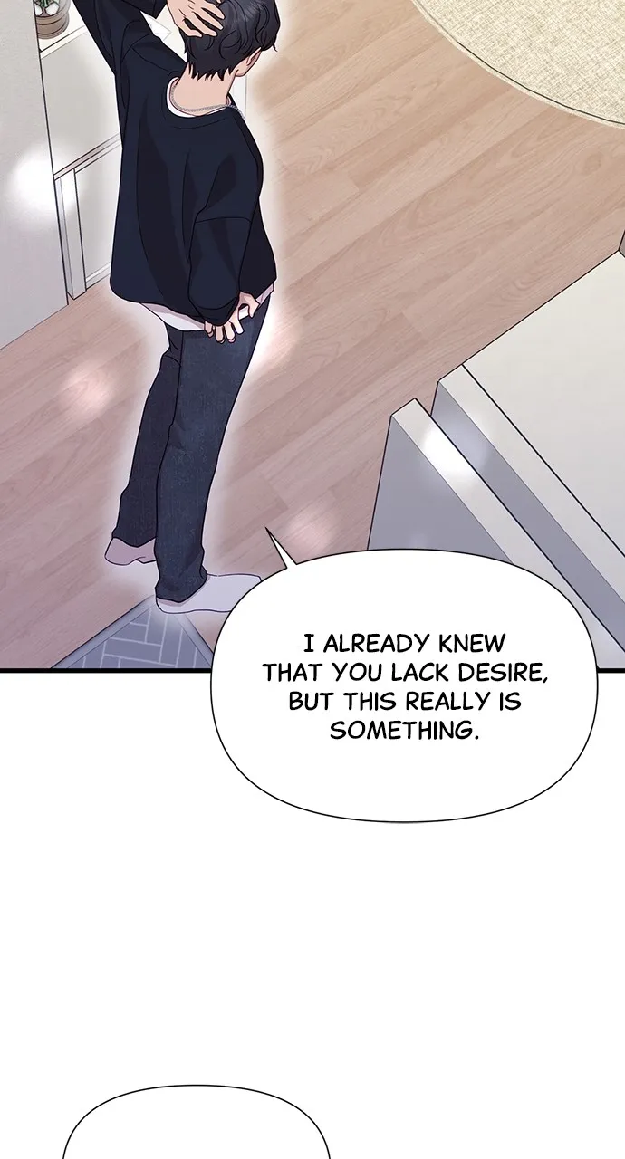 My Naughty Deity Chapter 14 page 30 - 