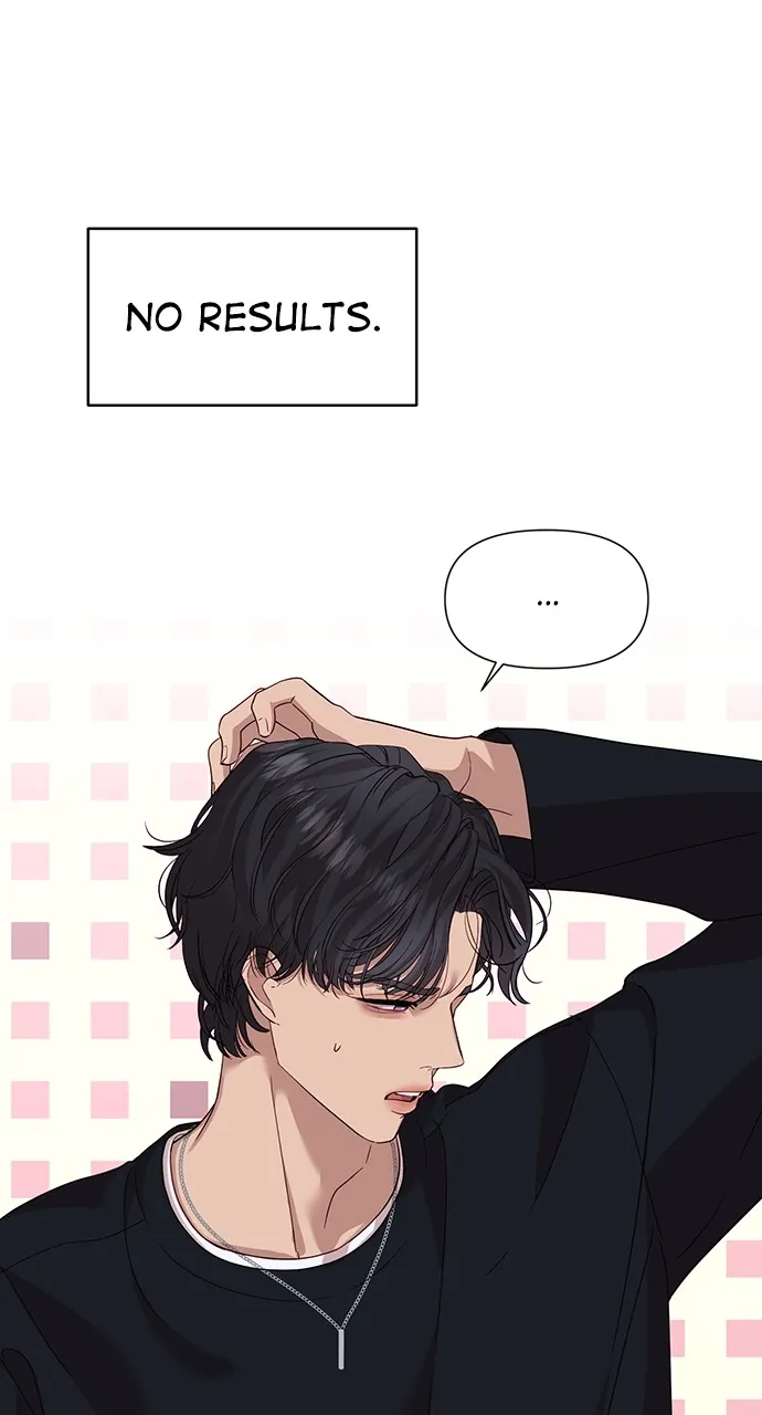 My Naughty Deity Chapter 14 page 34 - 