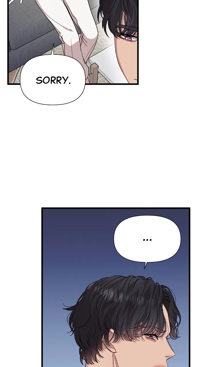 My Naughty Deity Chapter 14 page 46 - 