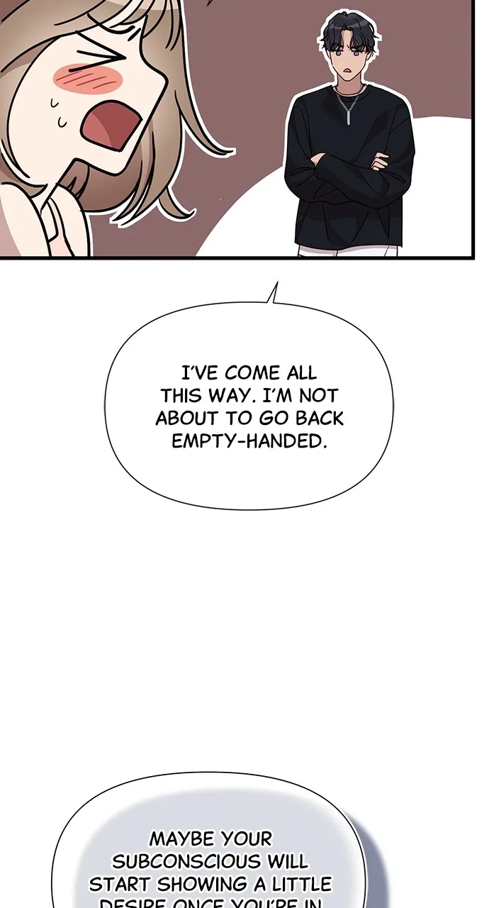 My Naughty Deity Chapter 14 page 51 - 