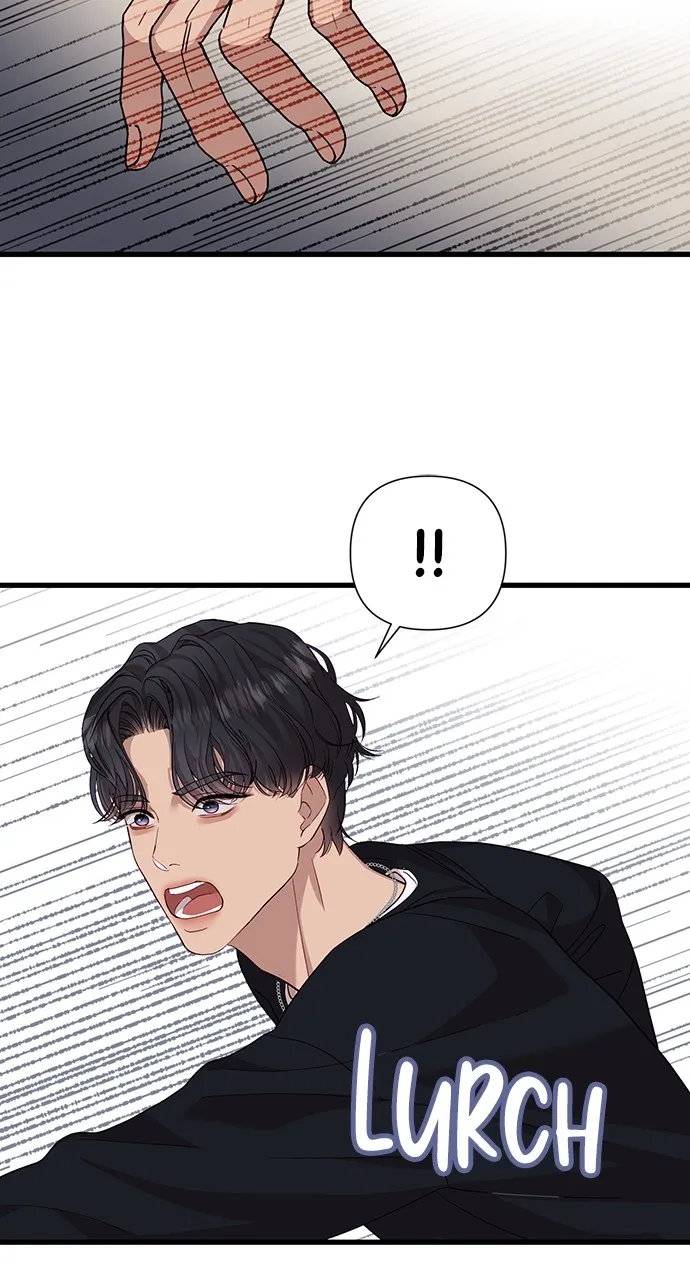 My Naughty Deity Chapter 14 page 57 - 