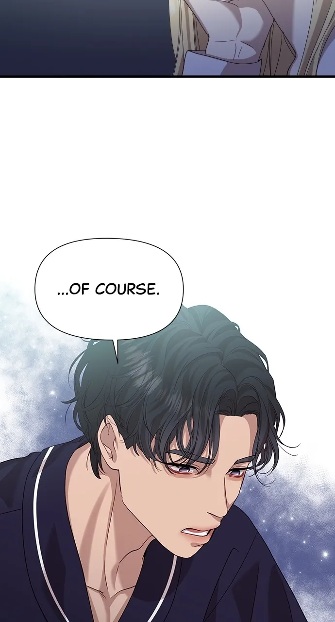 My Naughty Deity Chapter 14 page 10 - 