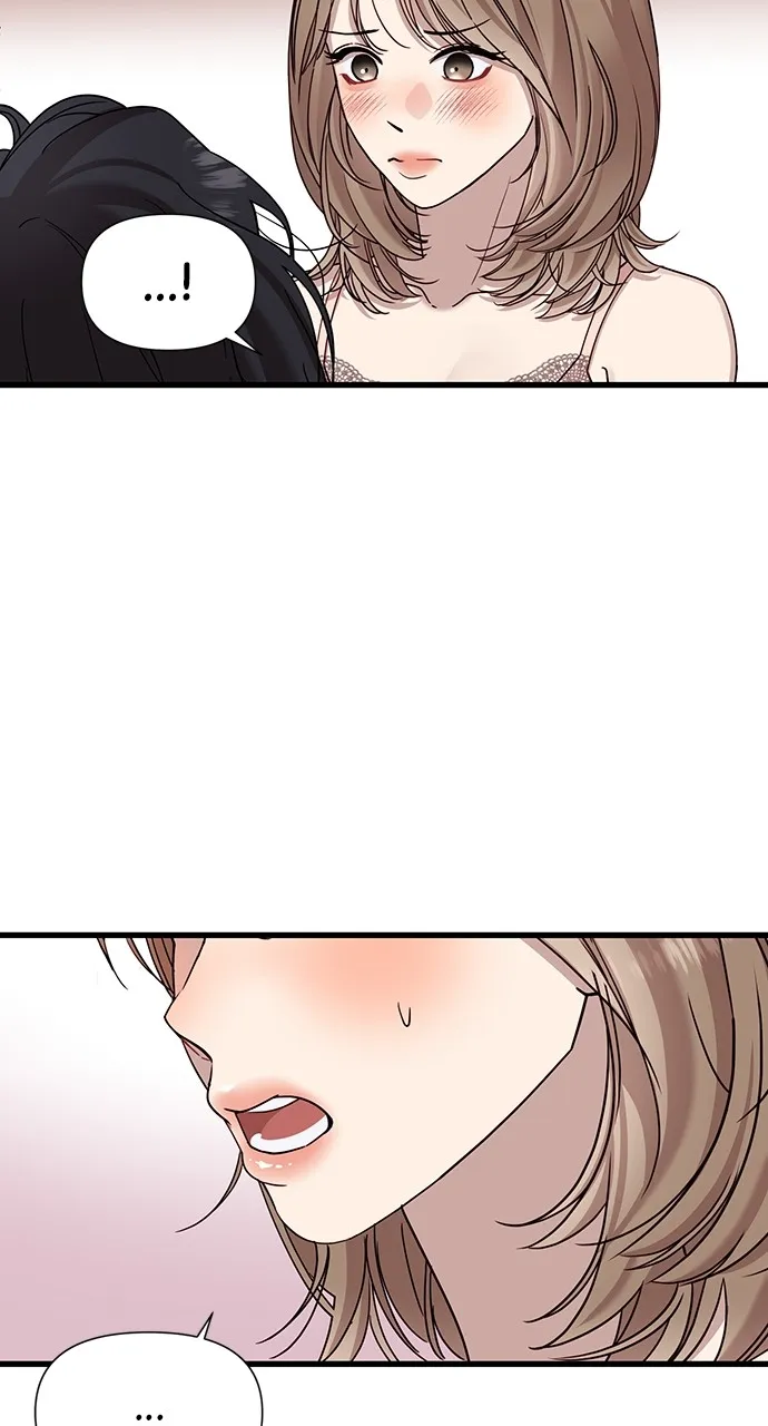 My Naughty Deity Chapter 15 page 15 - 