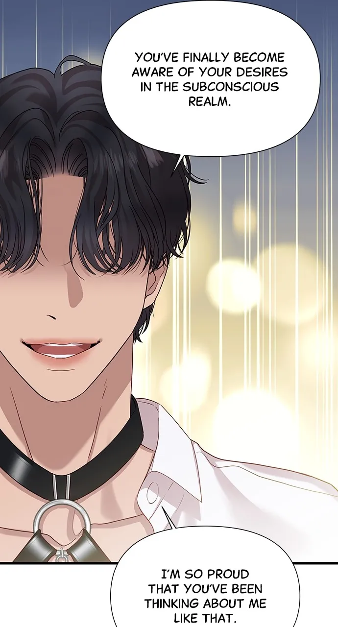 My Naughty Deity Chapter 15 page 43 - 
