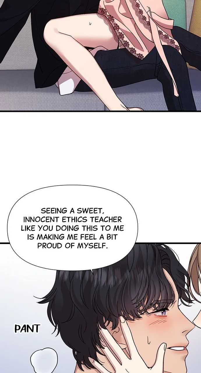 My Naughty Deity Chapter 15 page 8 - 