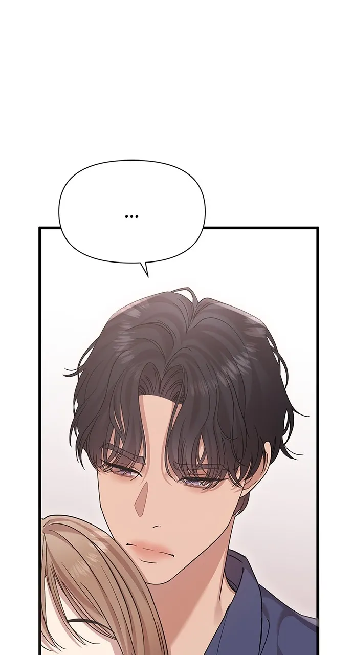 My Naughty Deity Chapter 16 page 22 - 