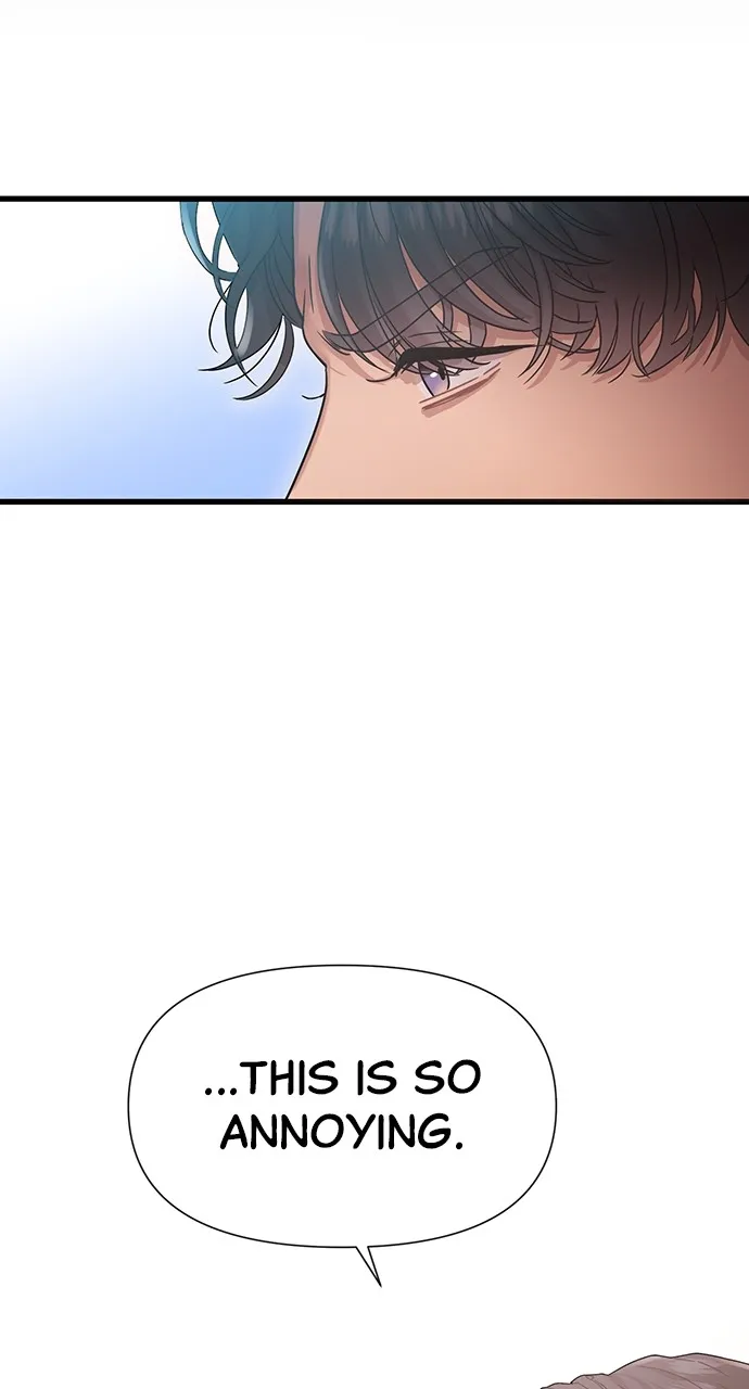 My Naughty Deity Chapter 16 page 32 - 