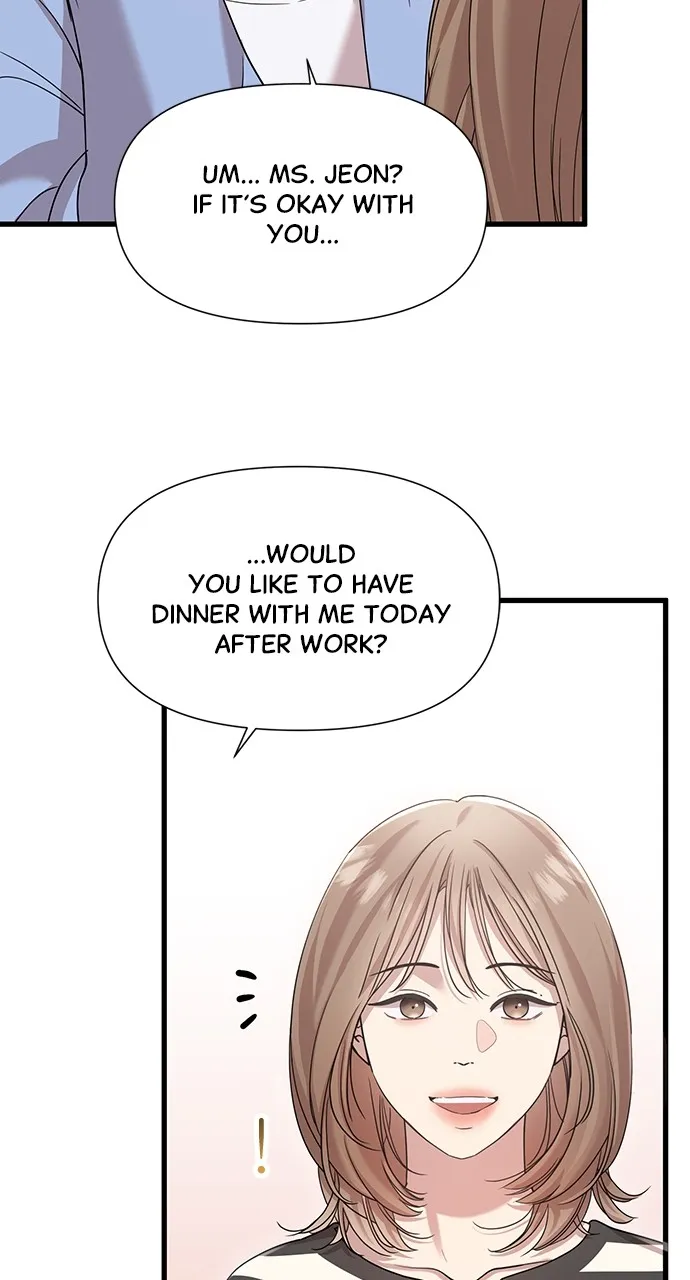 My Naughty Deity Chapter 16 page 43 - 