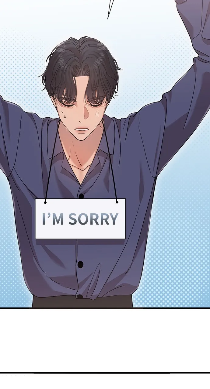 My Naughty Deity Chapter 17 page 26 - 