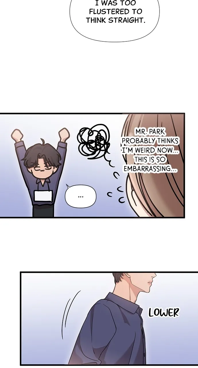 My Naughty Deity Chapter 17 page 32 - 