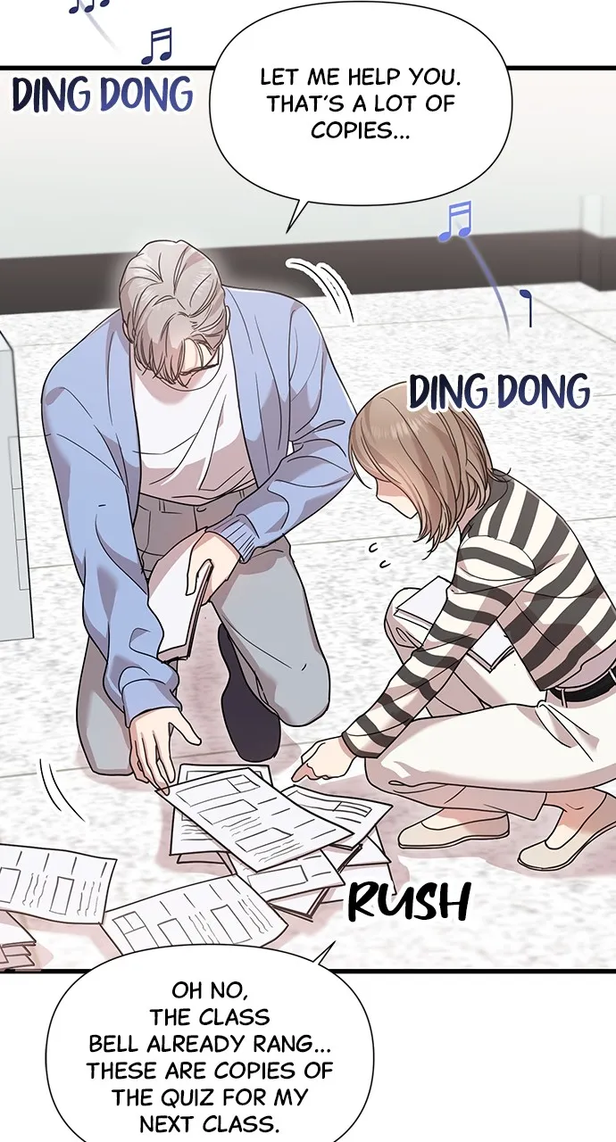 My Naughty Deity Chapter 17 page 6 - 