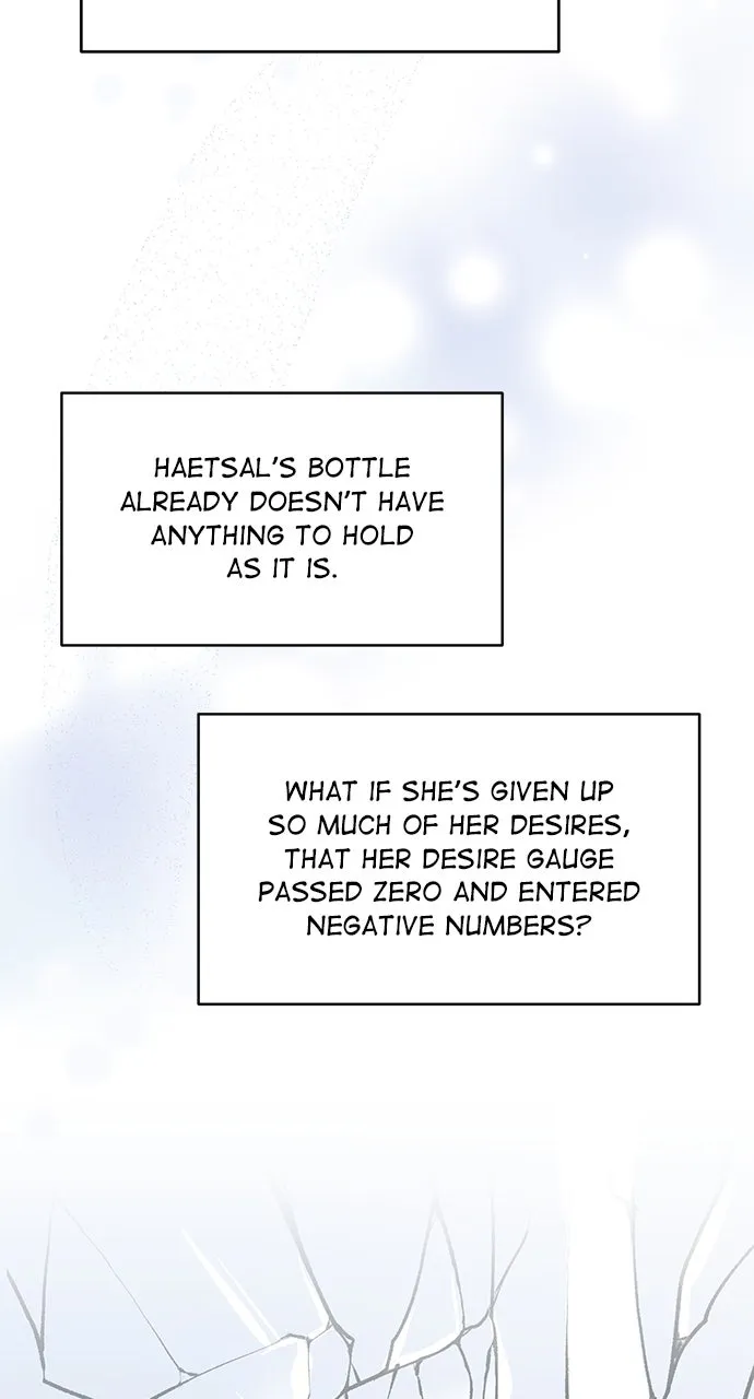 My Naughty Deity Chapter 17 page 55 - 