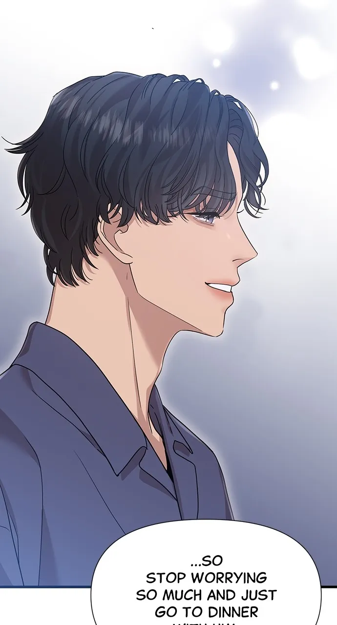 My Naughty Deity Chapter 17 page 69 - 