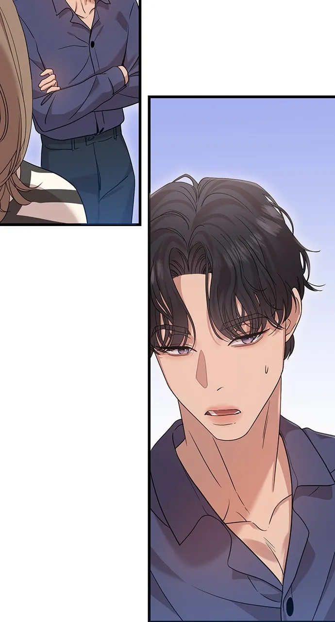 My Naughty Deity Chapter 18 page 15 - 
