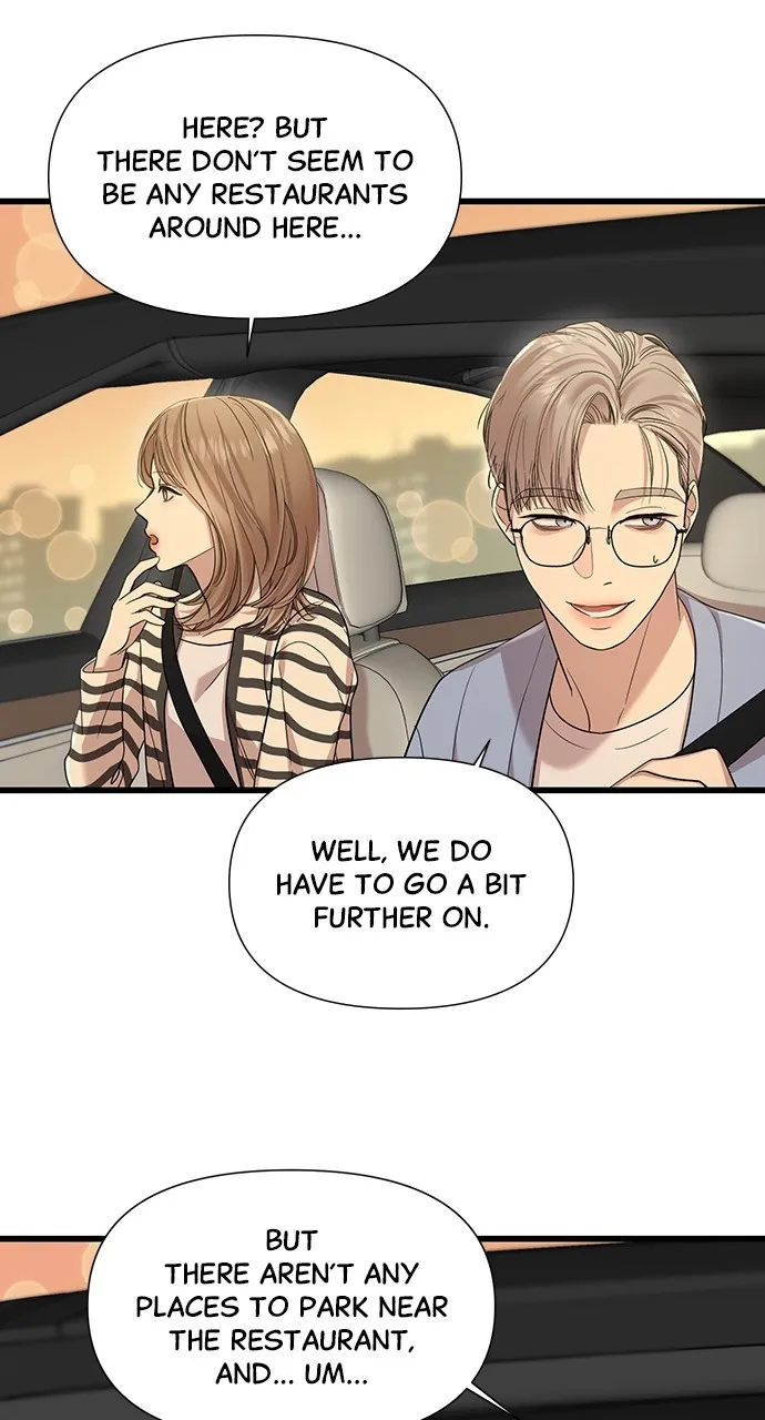 My Naughty Deity Chapter 18 page 18 - 
