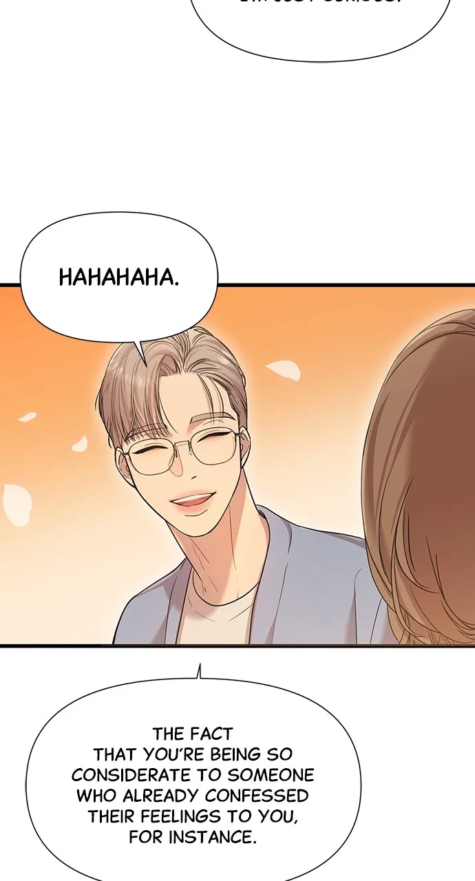 My Naughty Deity Chapter 18 page 31 - 