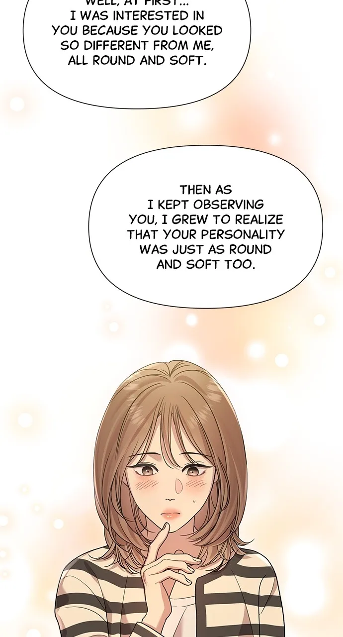 My Naughty Deity Chapter 18 page 33 - 