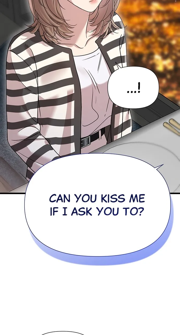 My Naughty Deity Chapter 18 page 48 - 