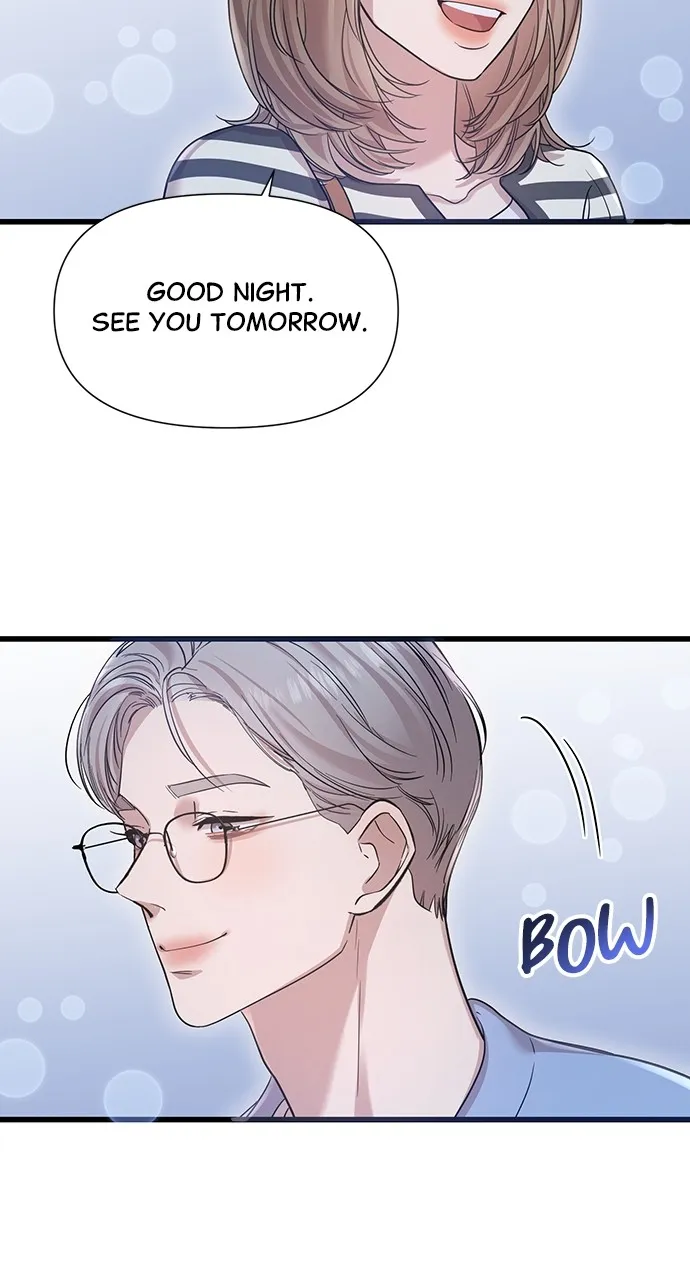 My Naughty Deity Chapter 18 page 57 - 