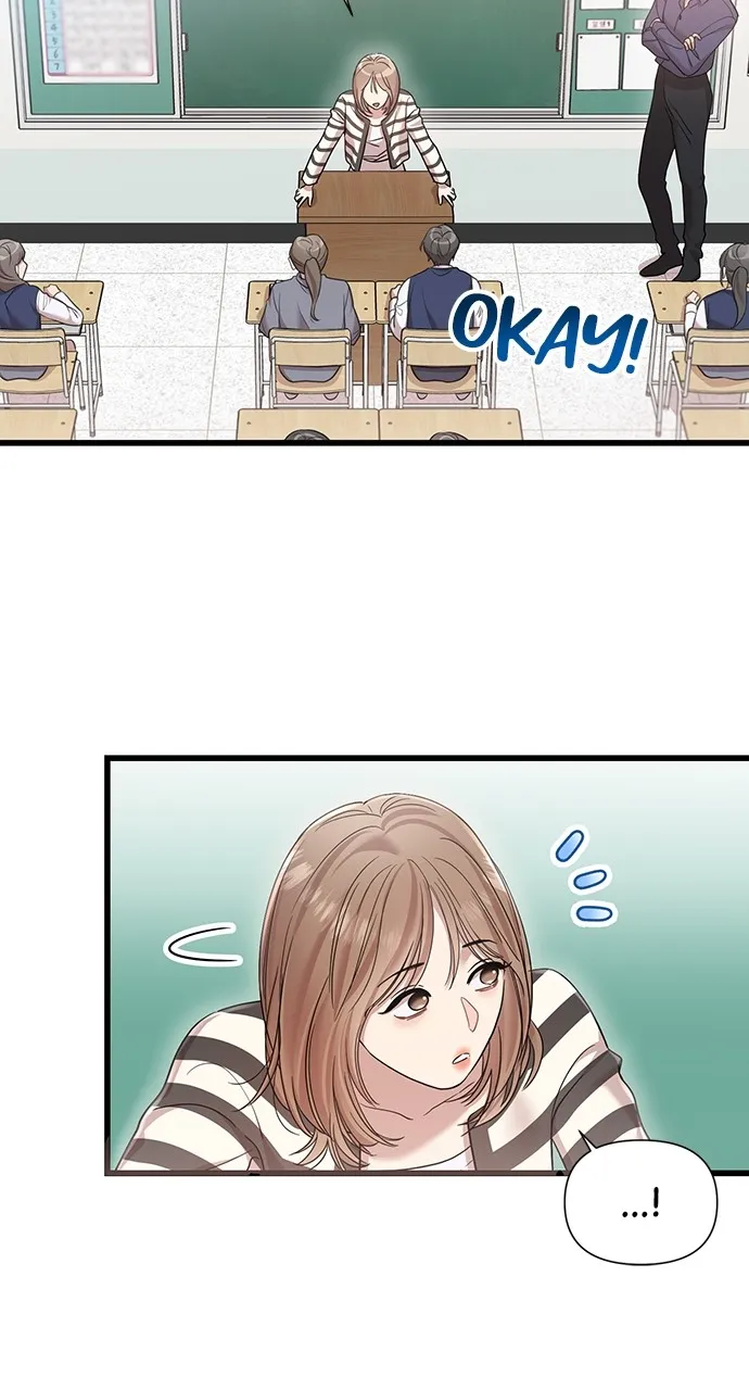 My Naughty Deity Chapter 18 page 9 - 