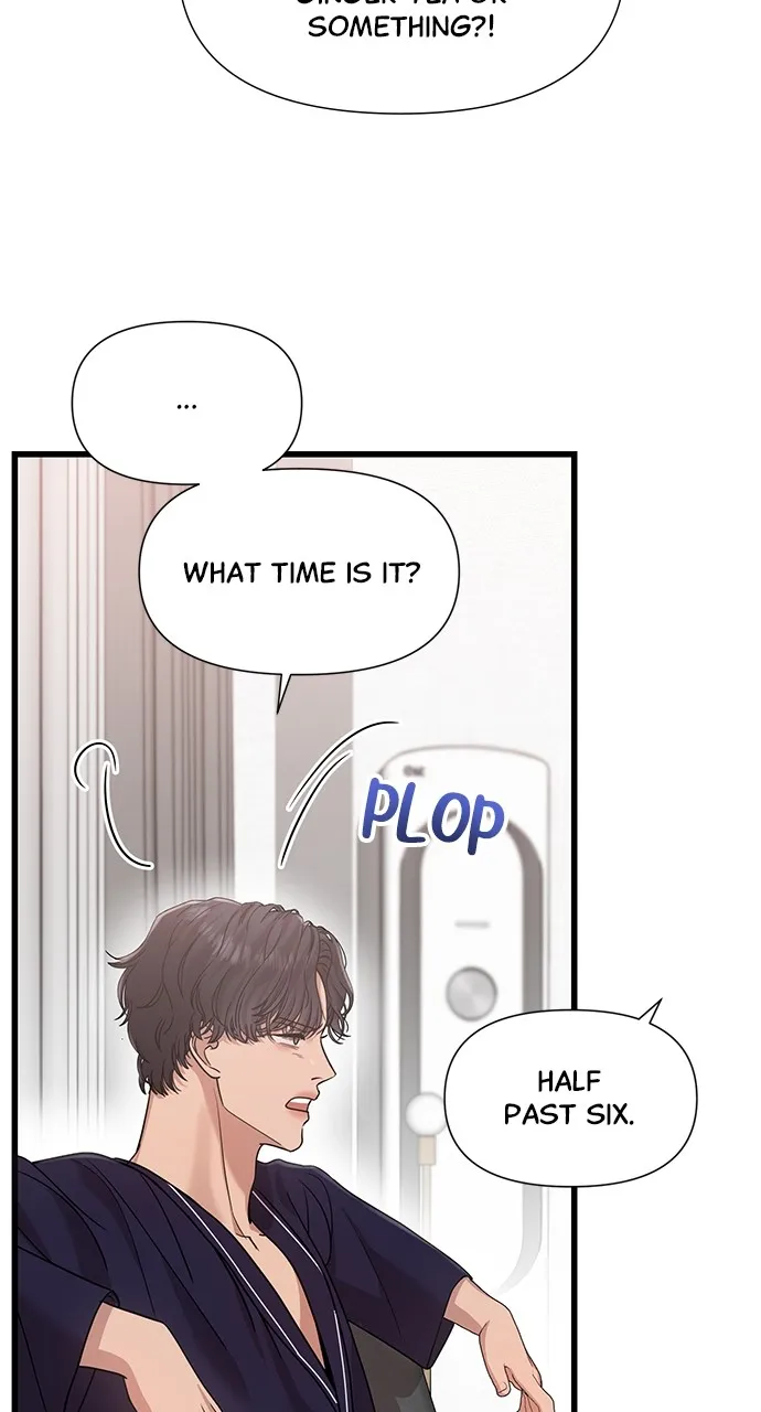 My Naughty Deity Chapter 19 page 12 - 