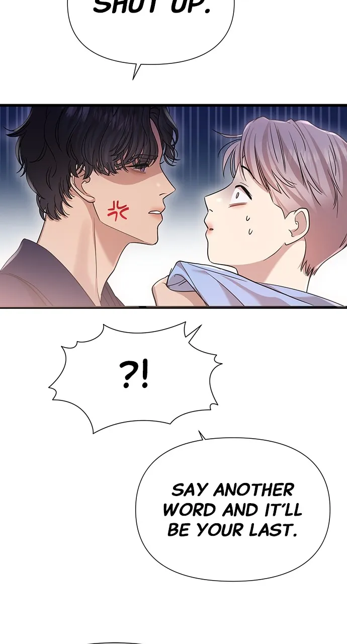 My Naughty Deity Chapter 19 page 17 - 