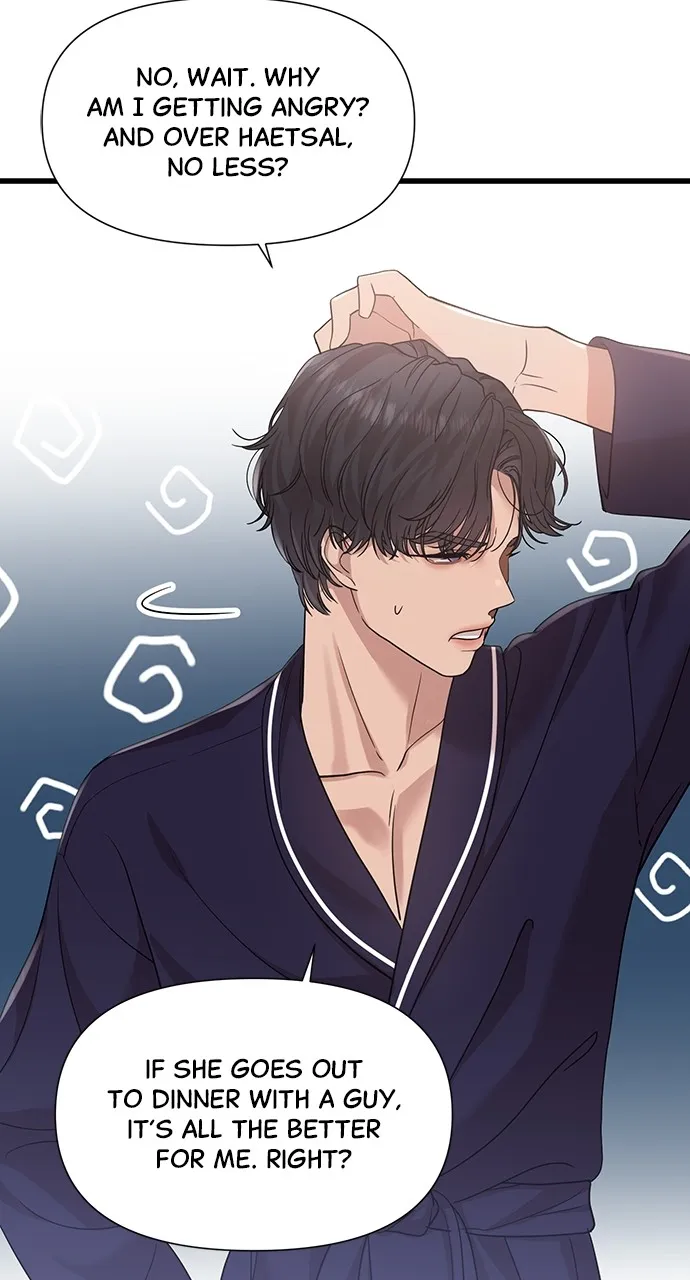 My Naughty Deity Chapter 19 page 18 - 