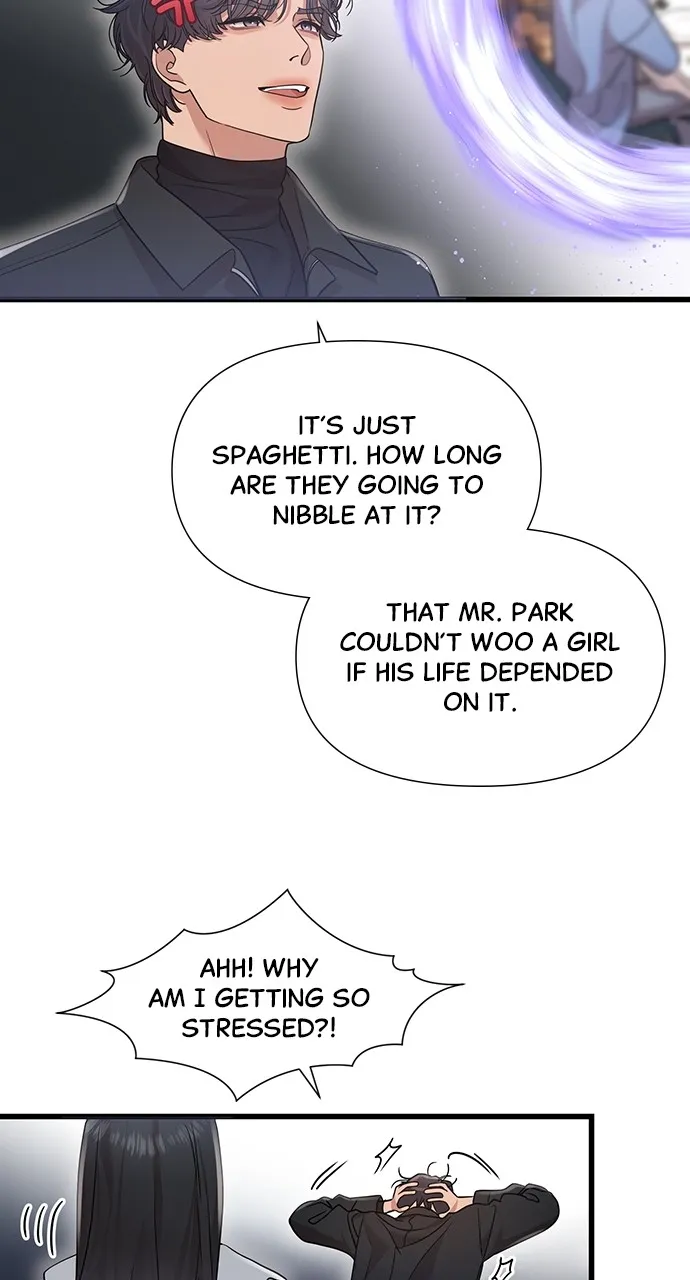 My Naughty Deity Chapter 19 page 28 - 