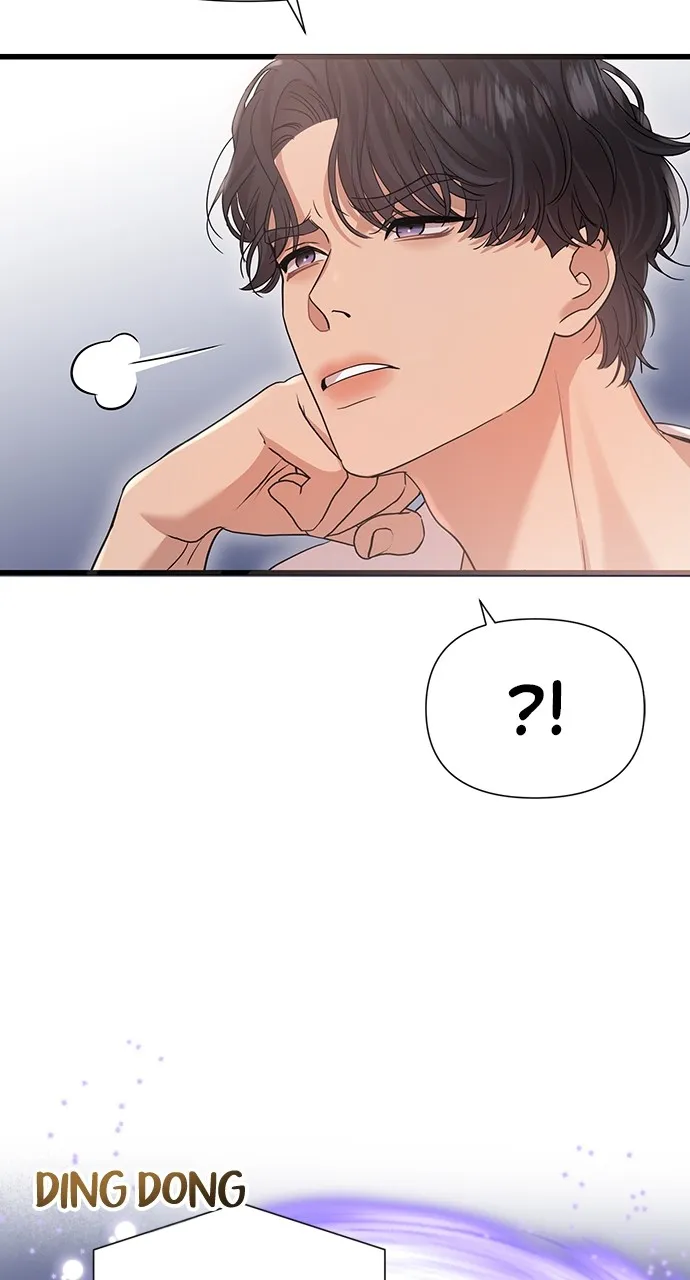 My Naughty Deity Chapter 19 page 49 - 