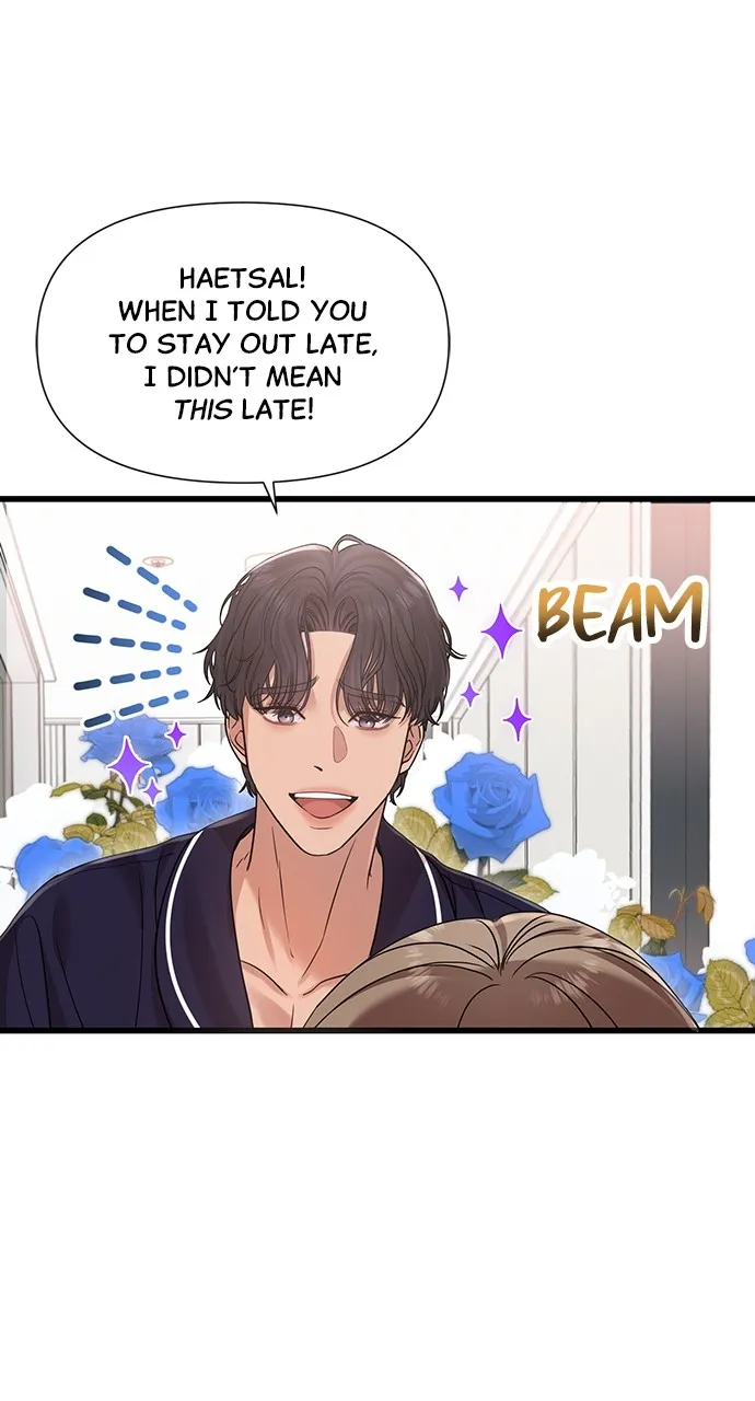 My Naughty Deity Chapter 19 page 54 - 