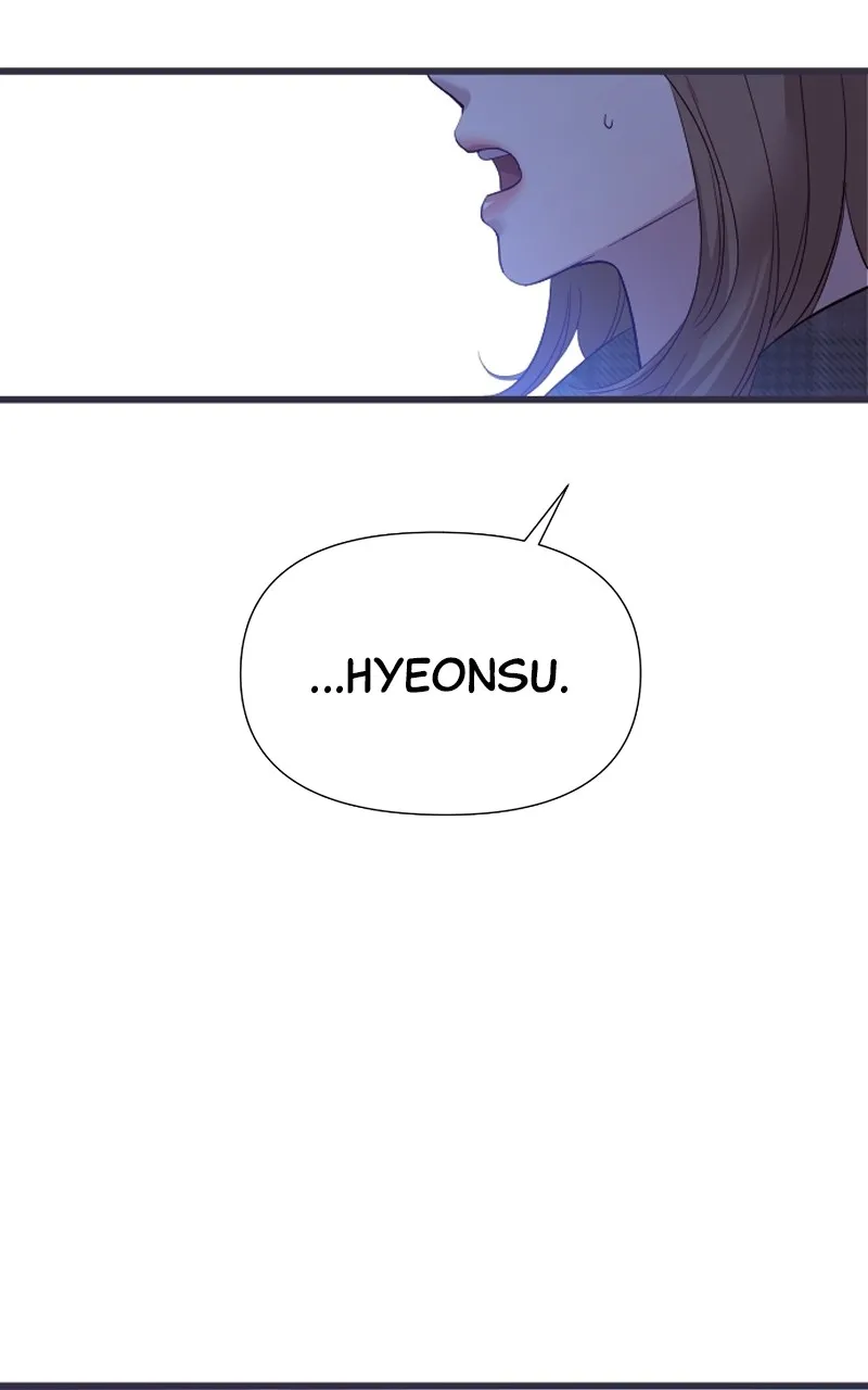 My Naughty Deity Chapter 2 page 123 - 