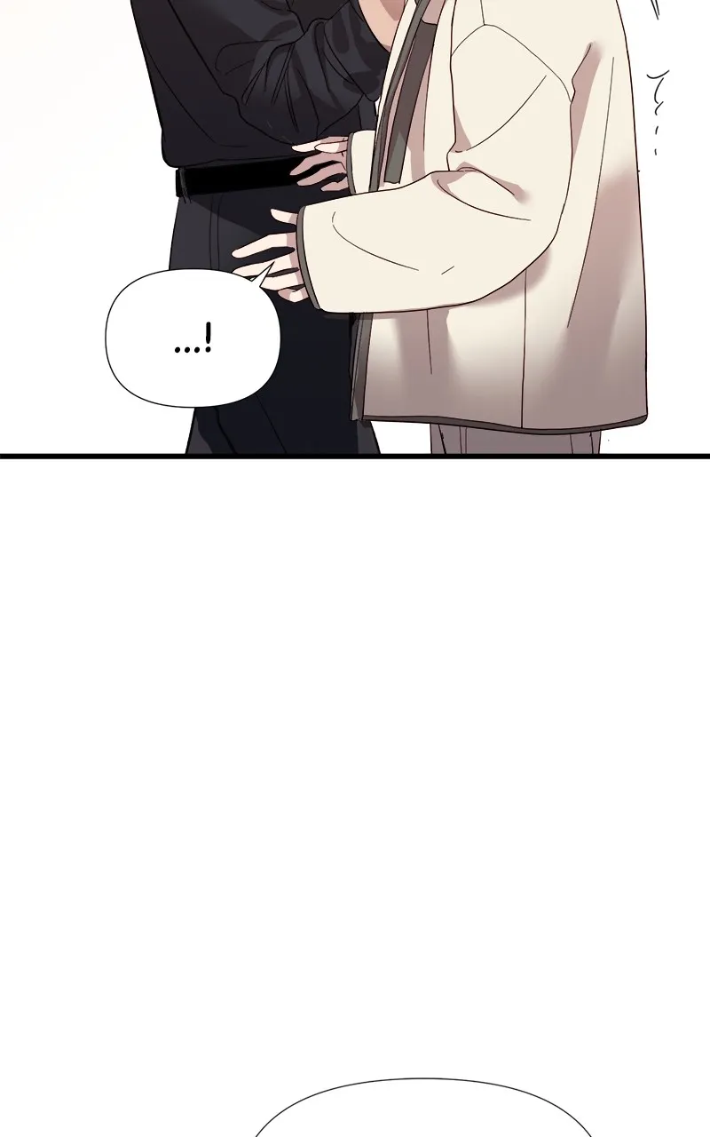 My Naughty Deity Chapter 2 page 54 - 