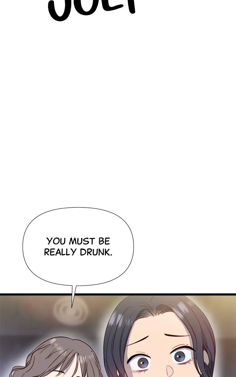 My Naughty Deity Chapter 2 page 63 - 