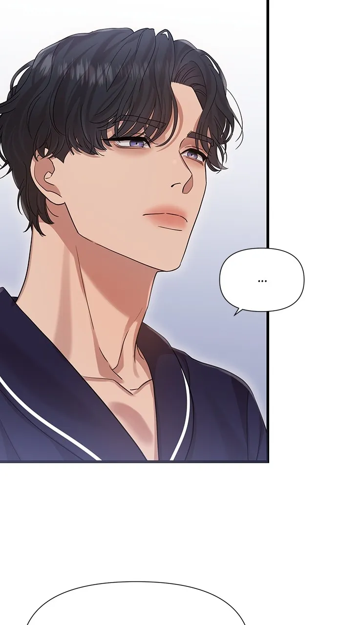 My Naughty Deity Chapter 20 page 13 - 