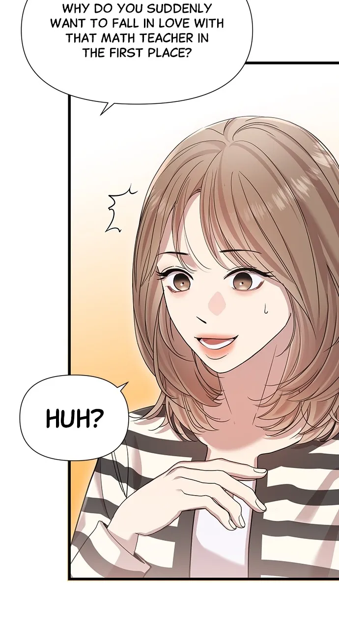 My Naughty Deity Chapter 20 page 14 - 