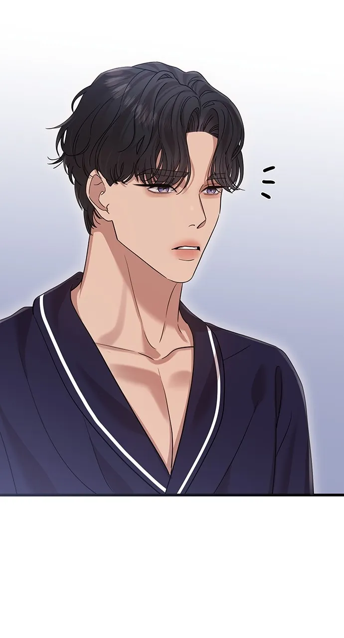 My Naughty Deity Chapter 20 page 16 - 