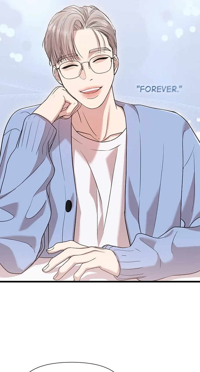 My Naughty Deity Chapter 20 page 20 - 