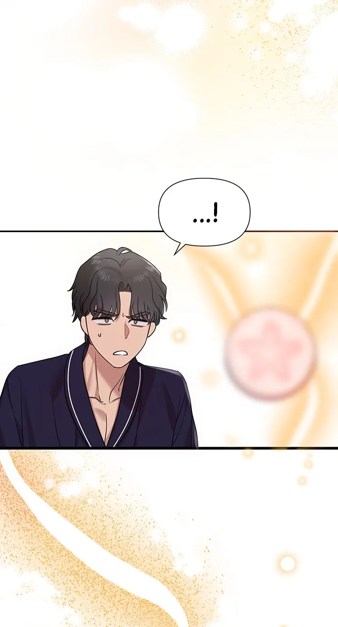My Naughty Deity Chapter 20 page 3 - 