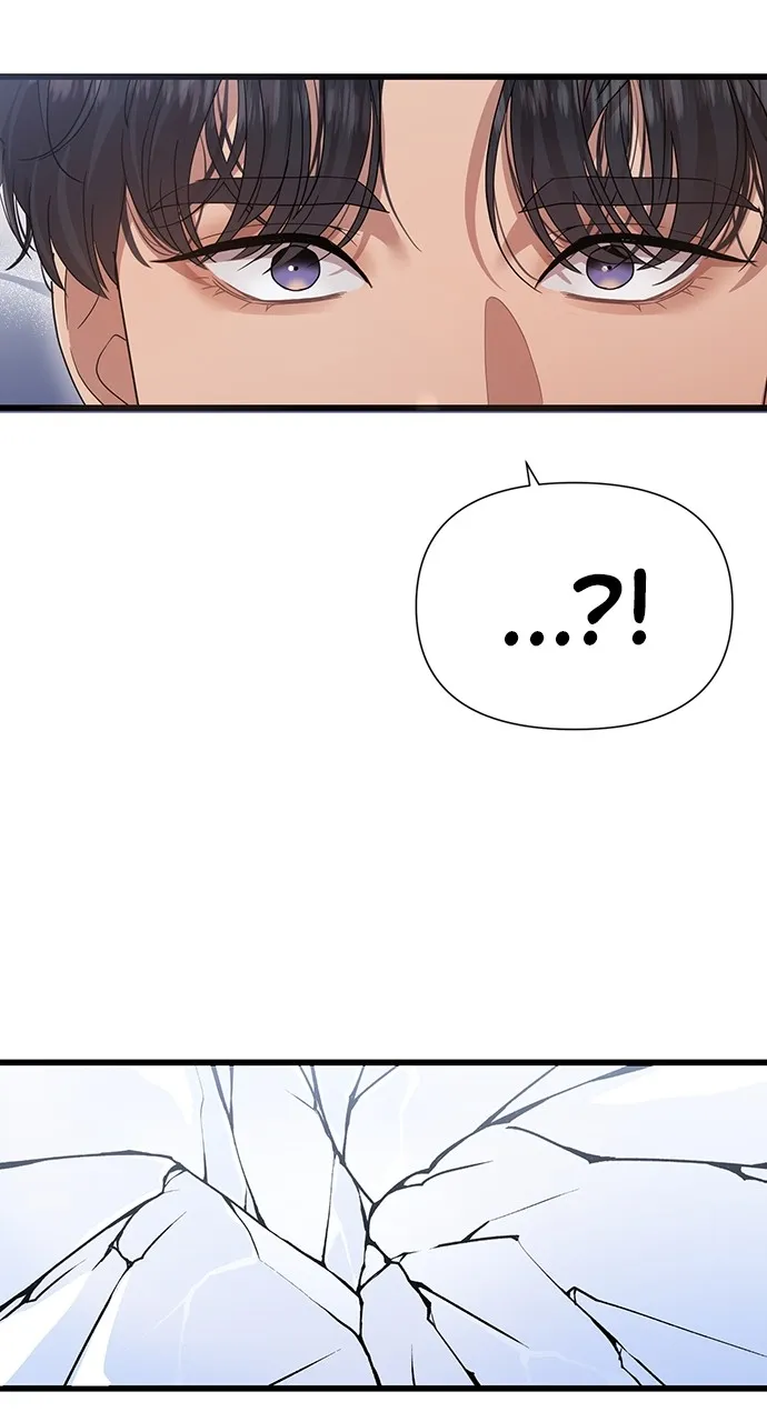 My Naughty Deity Chapter 20 page 28 - 