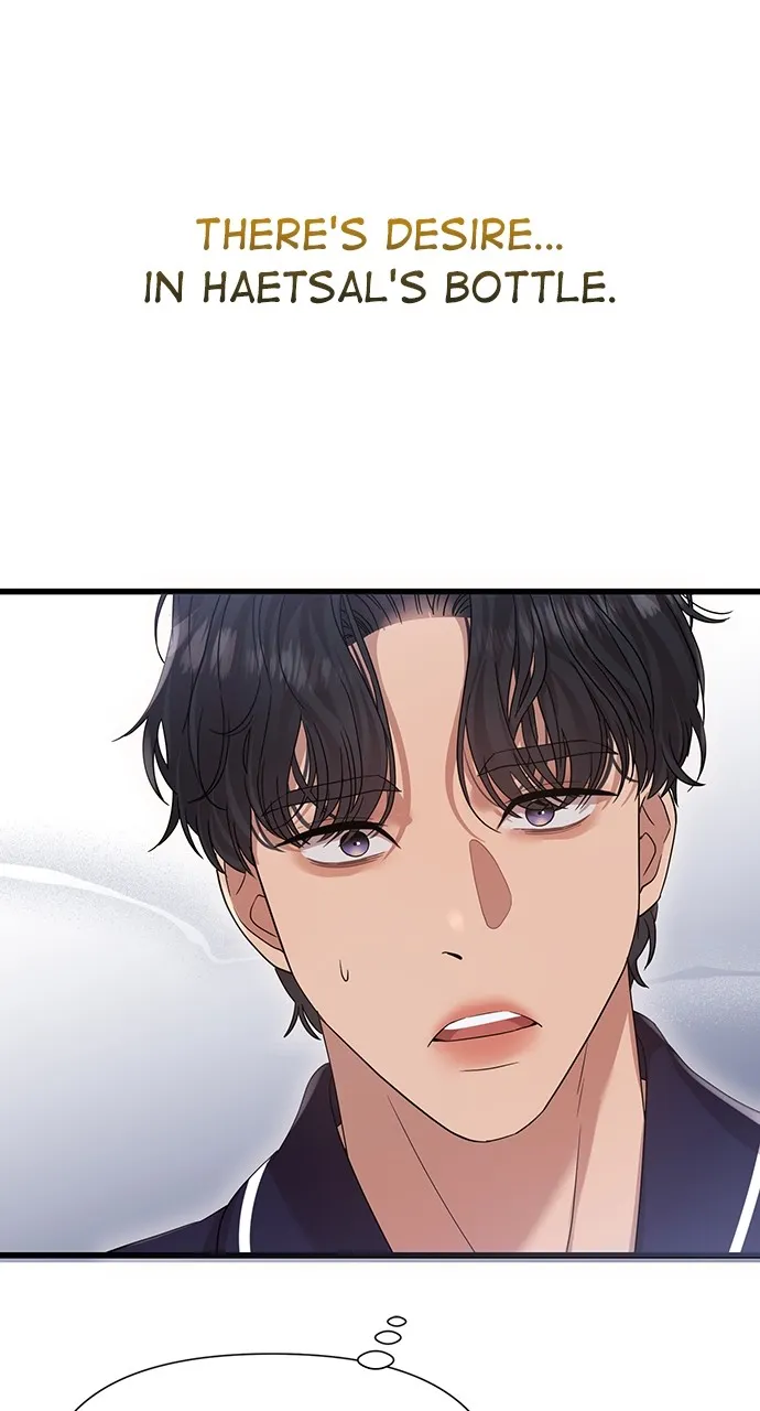 My Naughty Deity Chapter 20 page 32 - 