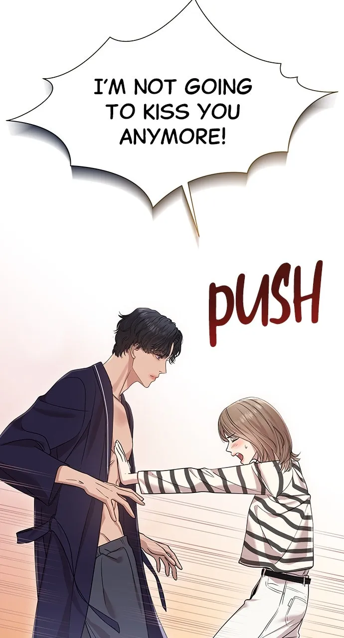 My Naughty Deity Chapter 20 page 49 - 