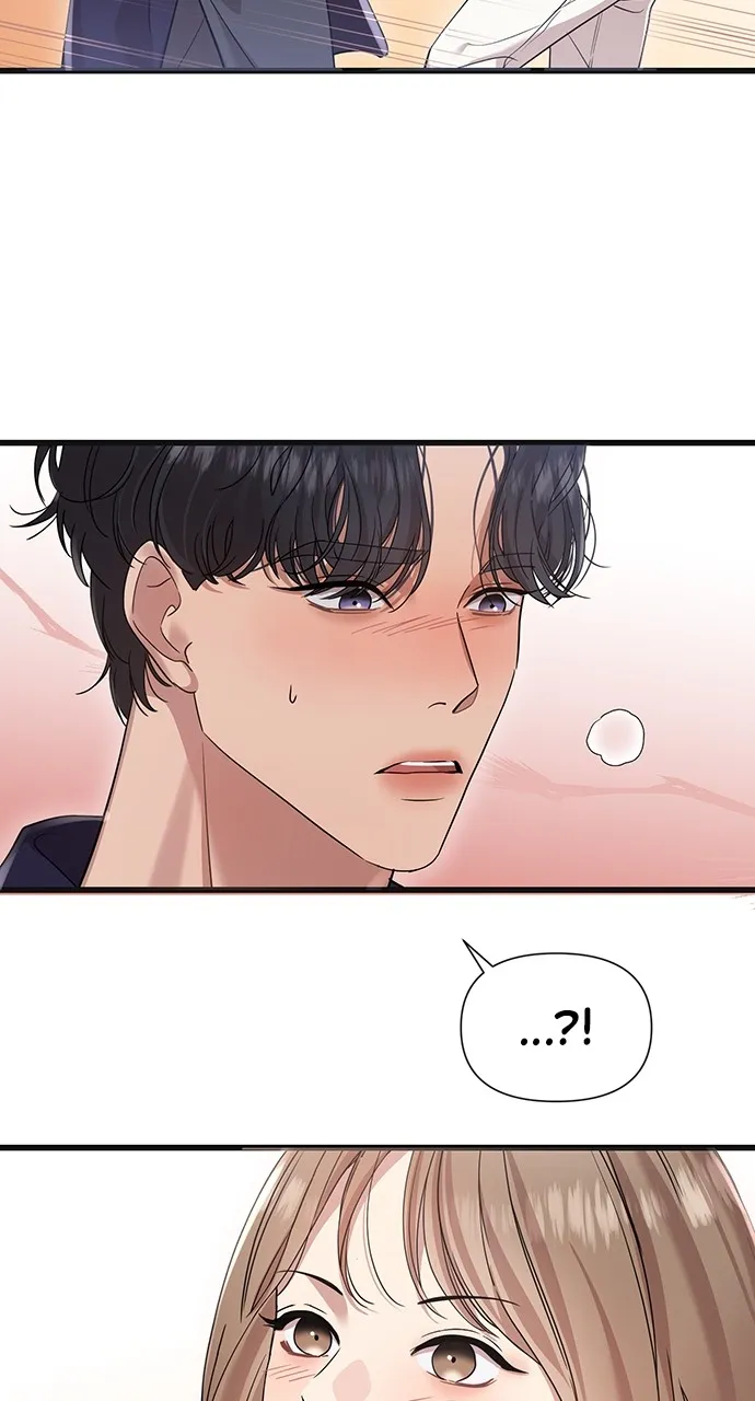 My Naughty Deity Chapter 20 page 50 - 