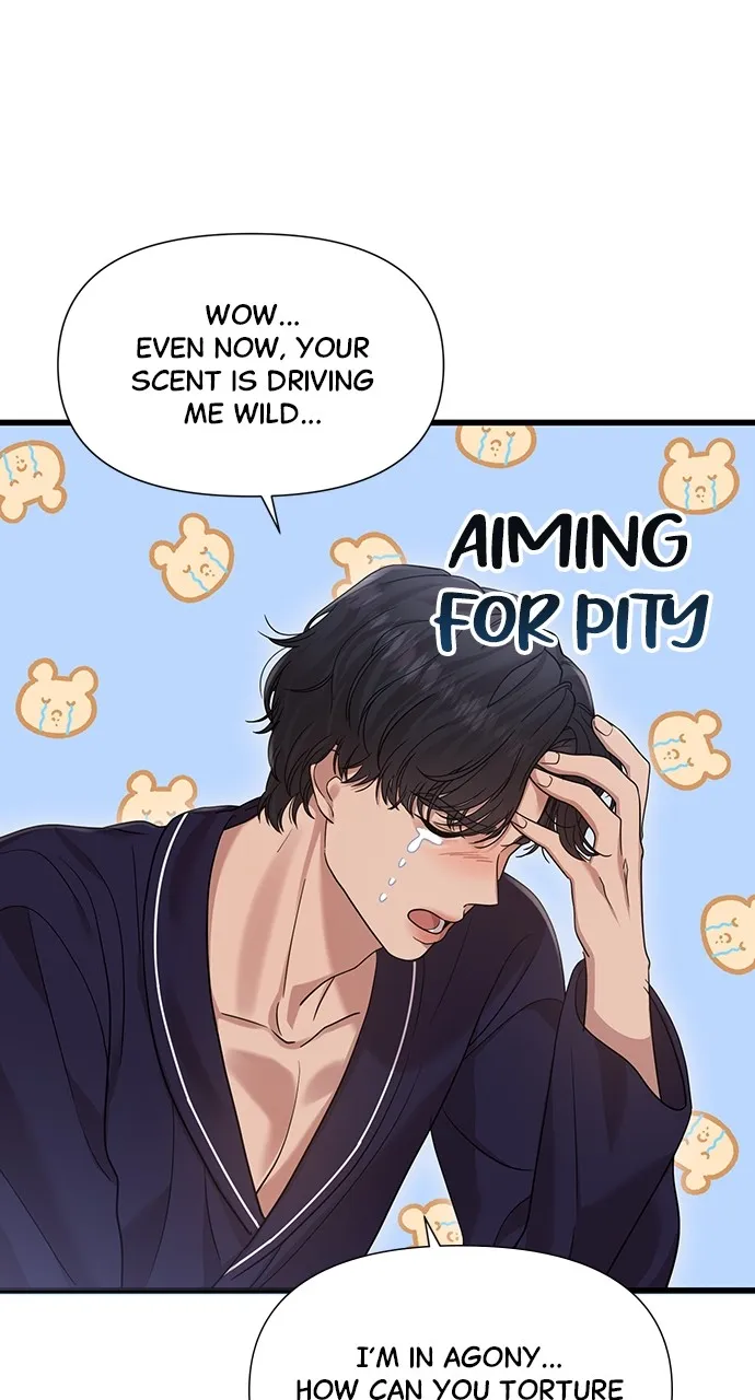 My Naughty Deity Chapter 20 page 54 - 