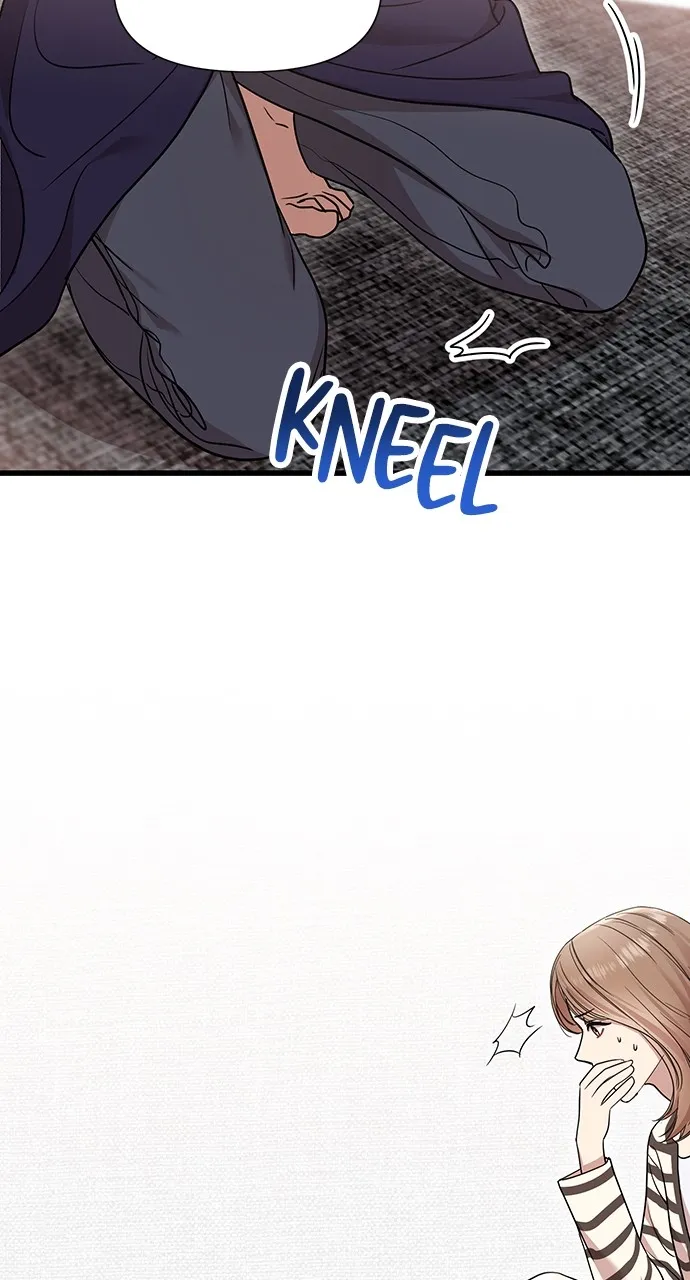 My Naughty Deity Chapter 21 page 25 - 