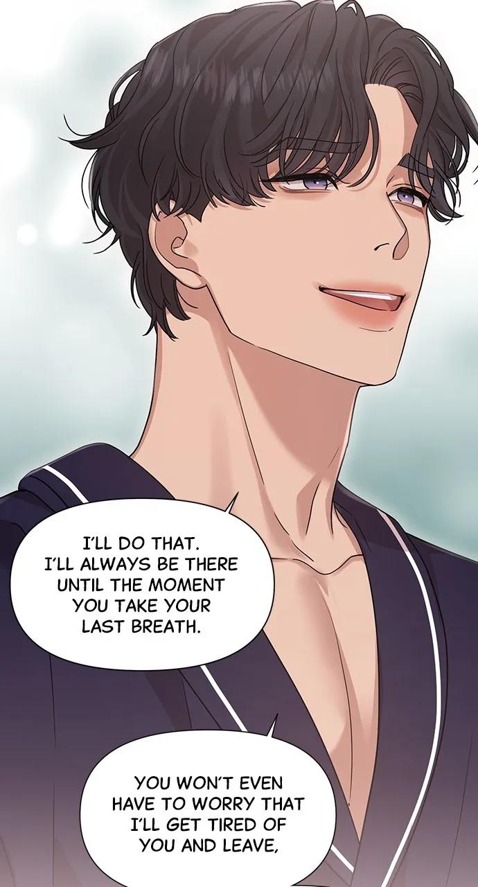 My Naughty Deity Chapter 21 page 6 - 