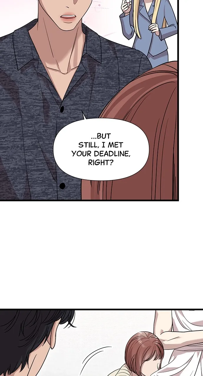 My Naughty Deity Chapter 22 page 15 - 